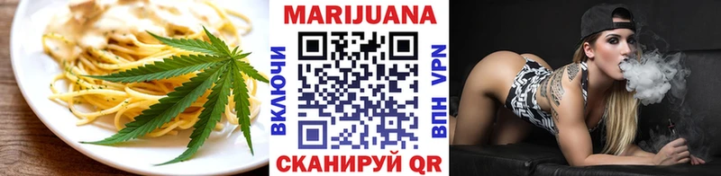 площадка официальный сайт  Горячеводский  Canna-Cookies марихуана 