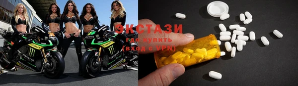 прущая мука Абдулино