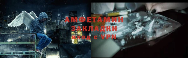 прущая мука Абдулино