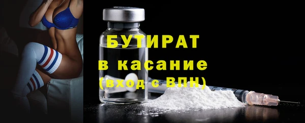 прущая мука Абдулино