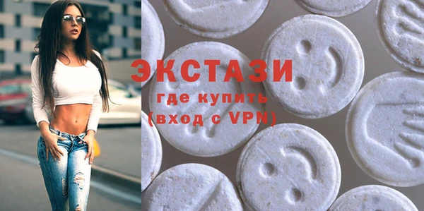дистиллят марихуана Абаза