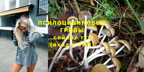мефедрон VHQ Снежинск